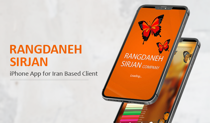 iPhone App for Iran Based Client